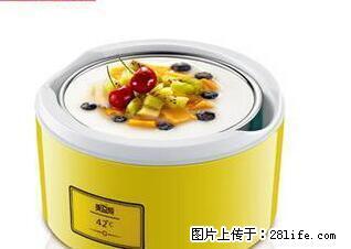 没用过的全新酸奶机30元转让 - 桂林28生活网 www.28life.com