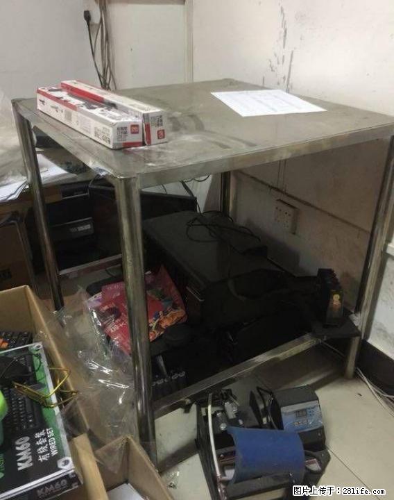 大批的办公用品低价出售 - 办公设备 - 办公设备 - 桂林分类信息 - 桂林28生活网 www.28life.com