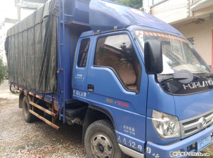 时代奥林捷顺小卡转让 - 客货车 - 汽车频道 - 桂林分类信息 - 桂林28生活网 www.28life.com
