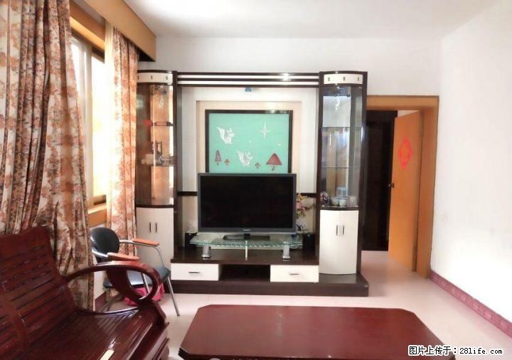 屏风 汇通小学 丰泽园旁 羊角山小3房2厅 南北通透 采光好 - 房屋出售 - 房屋租售 - 桂林分类信息 - 桂林28生活网 www.28life.com