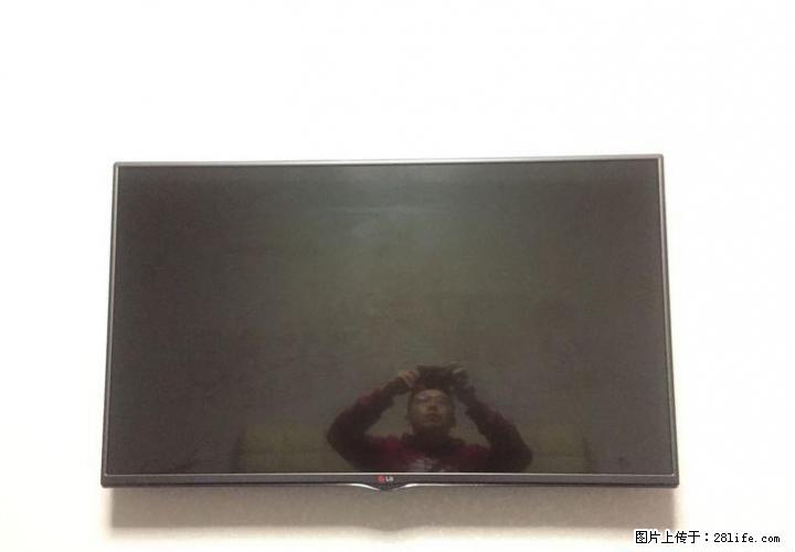 95新lg 42寸液晶电视 ips屏幕 - 其它 - 家用电器 - 桂林分类信息 - 桂林28生活网 www.28life.com