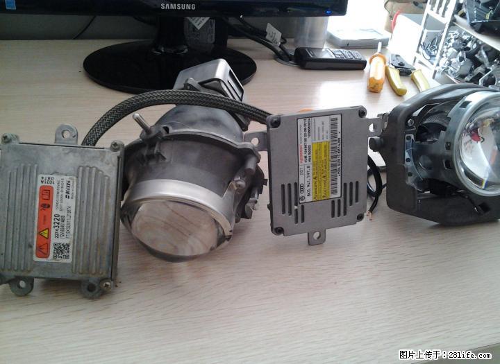 专业改装双光透镜全新升级，通用水晶日行灯，通用套装氙气灯 - 汽车配饰 - 汽车频道 - 桂林分类信息 - 桂林28生活网 www.28life.com