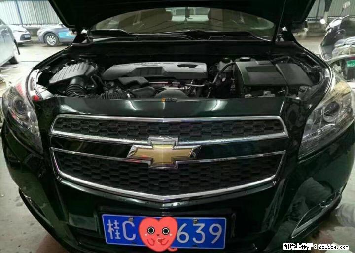 迈瑞宝升级NHK顶级双光透镜，欢迎光临 - 客货车 - 汽车频道 - 桂林分类信息 - 桂林28生活网 www.28life.com