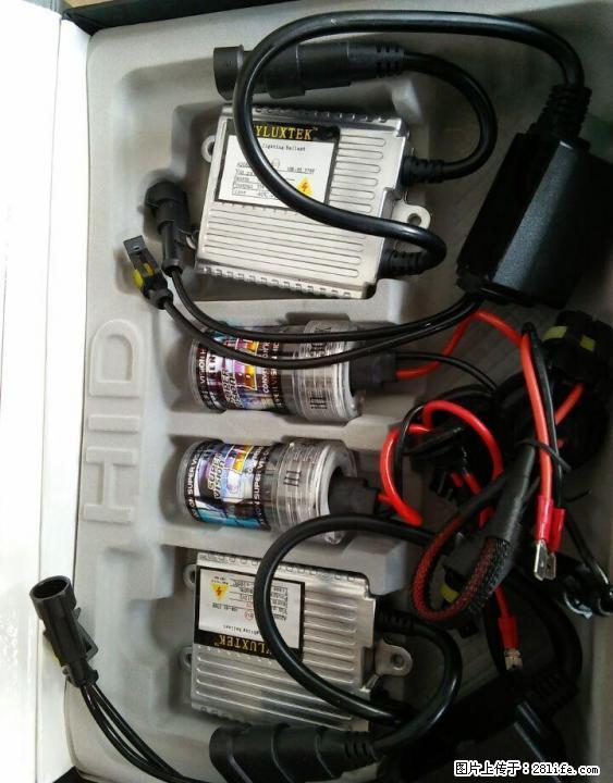 出售各种通用汽车日行灯，氙气灯 - 汽车配饰 - 汽车频道 - 桂林分类信息 - 桂林28生活网 www.28life.com