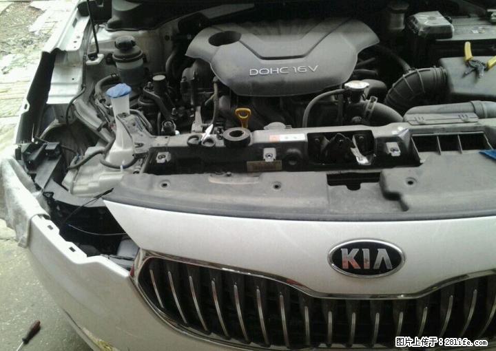 出售各种车型氙气灯，日行灯，双光透镜Q5+海拉3，海拉5 - 汽车配饰 - 汽车频道 - 桂林分类信息 - 桂林28生活网 www.28life.com