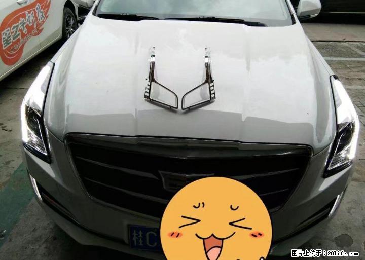 凯迪拉克ATSL升级高档原厂款日行灯，大屏机 - 汽车配件 - 汽车频道 - 桂林分类信息 - 桂林28生活网 www.28life.com