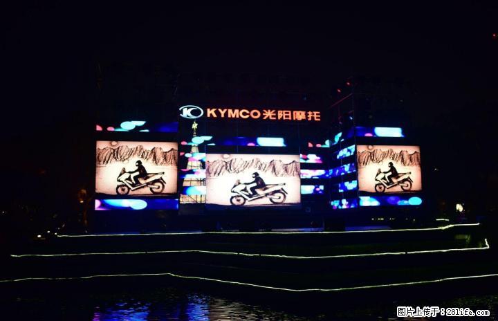 17年桂林光阳车友年会 华南地区重车车友大会师暨经销商会圆满结束! - 摩托车 - 摩电单车 - 桂林分类信息 - 桂林28生活网 www.28life.com