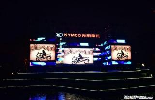 17年桂林光阳车友年会 华南地区重车车友大会师暨经销商会圆满结束！ - 桂林28生活网 www.28life.com