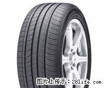 正品行货韩泰轮胎195/65R15(H432花纹)包安装和动平衡 - 汽车配件 - 汽车频道 - 桂林分类信息 - 桂林28生活网 www.28life.com