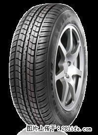 全新正品玲珑轮胎175/70R14（五菱荣光配套）包安装/动平衡/送气嘴 - 汽车配件 - 汽车频道 - 桂林分类信息 - 桂林28生活网 www.28life.com