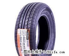 正品行货韩泰轮胎185/60R15(K415花纹)包安装和动平衡 - 汽车配件 - 汽车频道 - 桂林分类信息 - 桂林28生活网 www.28life.com