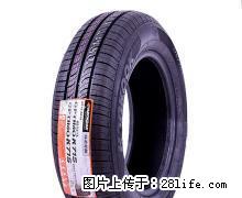 全新正品韩泰轮胎175/65R15(飞度原装配套胎)包安装/动平衡/送气嘴 - 汽车配件 - 汽车频道 - 桂林分类信息 - 桂林28生活网 www.28life.com