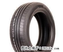 全新正品行货韩泰轮胎205/55R16(H432花纹)包安装动平衡送气嘴 - 桂林28生活网 www.28life.com