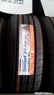 全新正品韩泰轮胎195/65R15(H728耐磨型)包安装/包平衡/送气嘴 - 桂林28生活网 www.28life.com