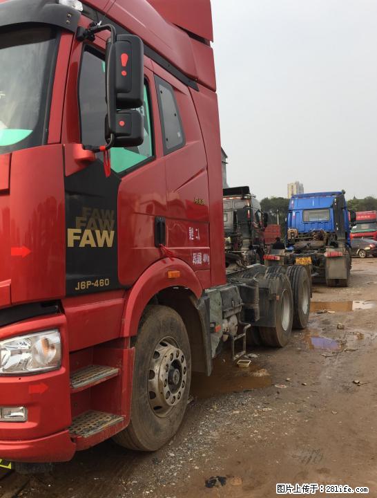 半挂车 二手半挂车公司可提供贷款 - 客货车 - 汽车频道 - 桂林分类信息 - 桂林28生活网 www.28life.com