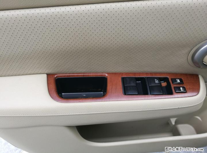 日产颐达,一手私家车 - 小轿车 - 汽车频道 - 桂林分类信息 - 桂林28生活网 www.28life.com