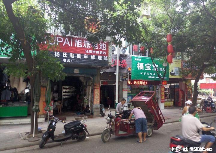 C铁西附近临街旺铺38平米62万月租2000 - 商铺租转 - 房屋租售 - 桂林分类信息 - 桂林28生活网 www.28life.com