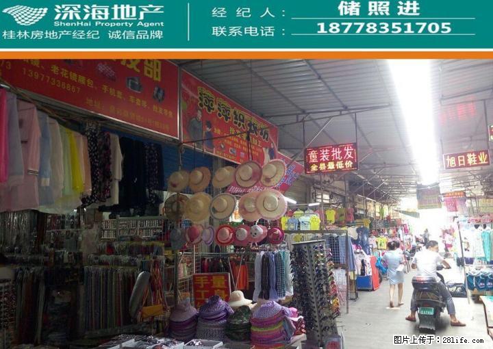 C恒大旁叠彩商贸整栋三层门面90平45万月租1500 - 商铺租转 - 房屋租售 - 桂林分类信息 - 桂林28生活网 www.28life.com