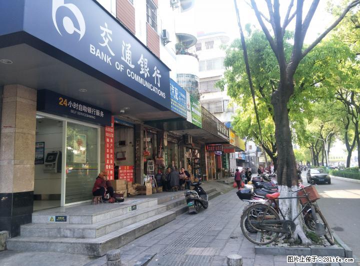 C联达早市旁当大街旺铺23.5平48万月租1600 - 商铺租转 - 房屋租售 - 桂林分类信息 - 桂林28生活网 www.28life.com