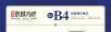 C团购临桂恒大对面安厦麒麟湾畔5号楼加推2+1户型均价5800起 - 房屋出售 - 房屋租售 - 桂林分类信息 - 桂林28生活网 www.28life.com
