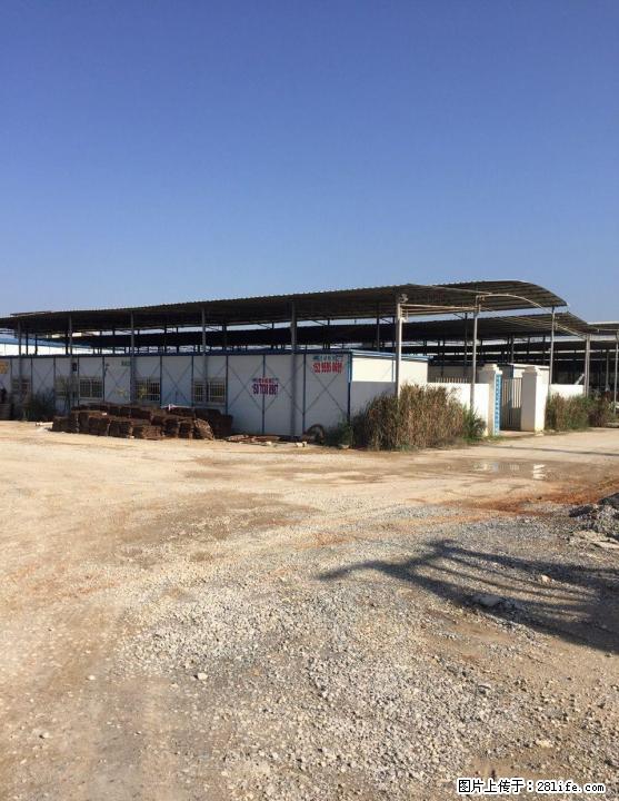 象山区九美桥第二技工学校旁边，共享富贵……共同发展，欢迎光临 - 其它 - 房屋租售 - 桂林分类信息 - 桂林28生活网 www.28life.com