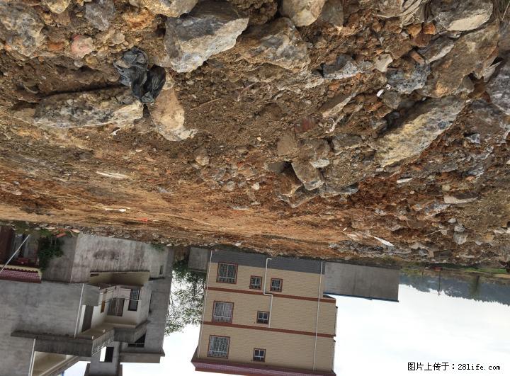 土地宅基地出售求共同发展 - 其它 - 房屋租售 - 桂林分类信息 - 桂林28生活网 www.28life.com