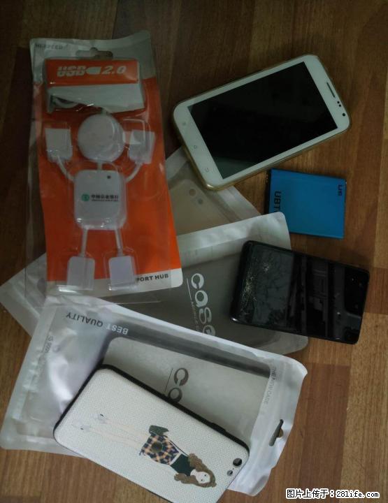 二台智能手机加若干苹果手机壳一起处理了!!! - 手机 - 通讯器材 - 桂林分类信息 - 桂林28生活网 www.28life.com