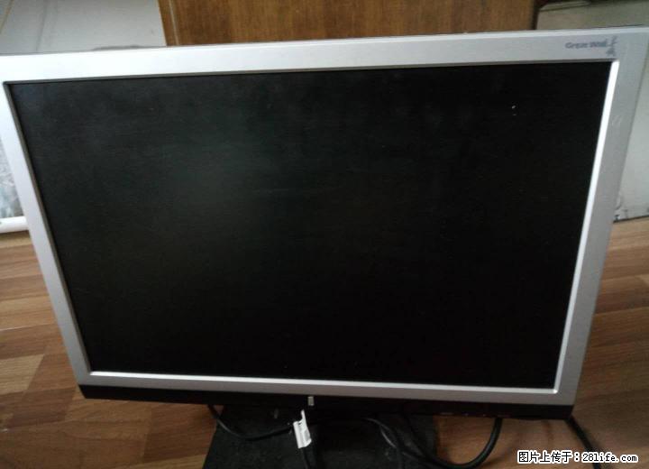 21寸长城原装品牌显示器,完好,升级后优惠出让.