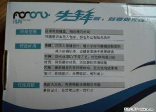 CPU显卡键盘一些经典电脑配件，新旧都有，快来看看！ - 桂林28生活网 www.28life.com