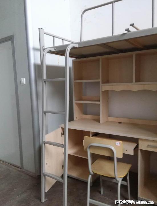 超低价处理集成式学生床一套，下置组合式家具，集电脑桌、衣柜、书柜、矮柜为一体 - 各类家具 - 居家生活 - 桂林分类信息 - 桂林28生活网 www.28life.com