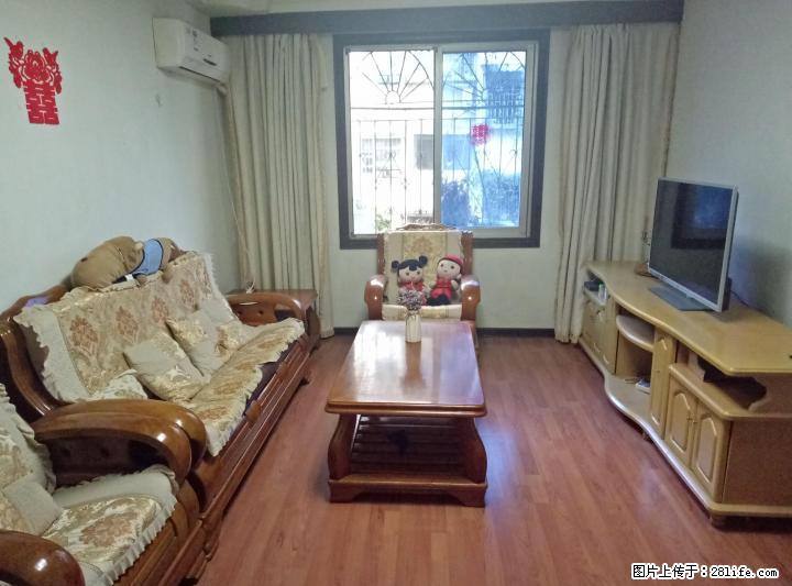 C象山区 八一桥附近2房2厅中装采光好直接拎包入住37万 - 房屋出售 - 房屋租售 - 桂林分类信息 - 桂林28生活网 www.28life.com