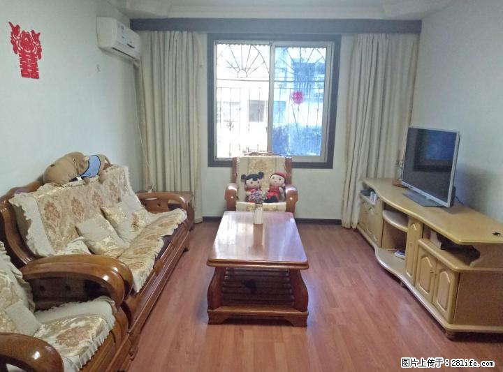 C象山区 安厦尚城风景斜对面2房2厅中装采光好直接拎包入住37万 - 房屋出售 - 房屋租售 - 桂林分类信息 - 桂林28生活网 www.28life.com