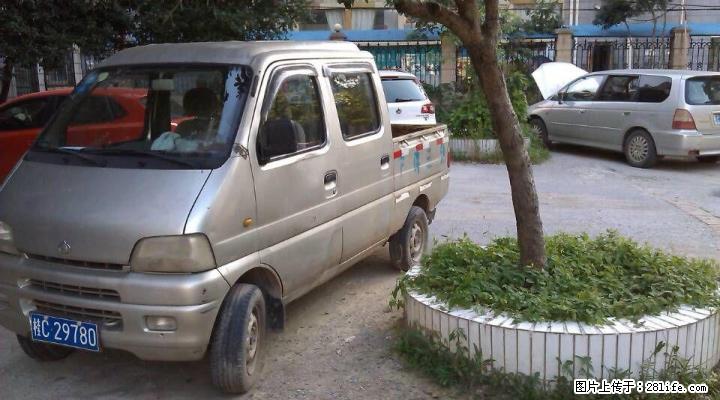 急转自用长安客货车1辆，手续齐全。 - 客货车 - 汽车频道 - 桂林分类信息 - 桂林28生活网 www.28life.com