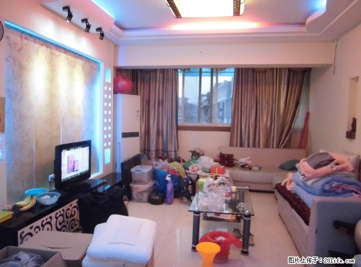 出租或出售 崇善小学学区房 女人世界怡嘉华庭中山中路西城路口电梯五楼3房2厅2卫120平 - 房屋出租 - 房屋租售 - 桂林分类信息 - 桂林28生活网 www.28life.com