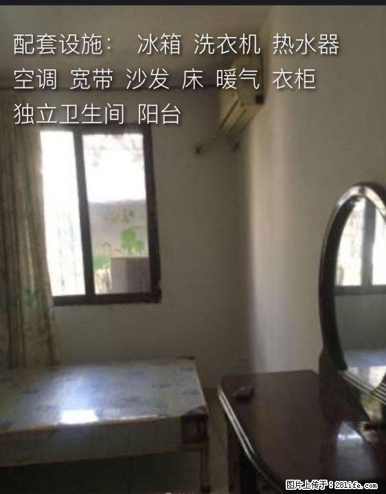 榕荫路桂林中学对面,微笑堂附近,1房1厅45平方,五楼非顶楼,1000元/月家电家具齐全 - 房屋出租 - 房屋租售 - 桂林分类信息 - 桂林28生活网 www.28life.com