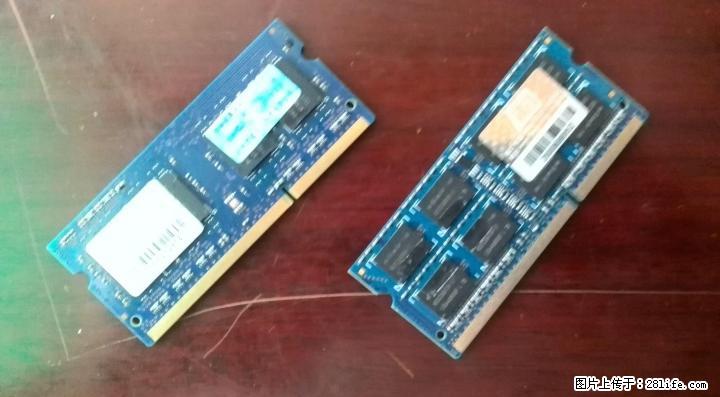 南亚易胜DDR3 1600 4G内存 - 电脑整机 - 电脑网络 - 桂林分类信息 - 桂林28生活网 www.28life.com