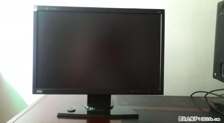 冠捷AOC 22寸显示器, - 电脑整机 - 电脑网络 - 桂林分类信息 - 桂林28生活网 www.28life.com