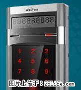 桂林门禁机指纹门禁刷卡门禁机 - 办公设备 - 办公设备 - 桂林分类信息 - 桂林28生活网 www.28life.com