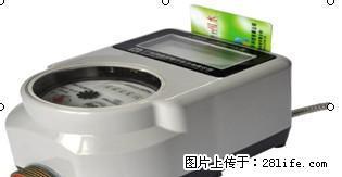 桂林哪里有刷卡水控机卖,桂林浴室淋浴系统,桂林学校IC刷卡热水设备,桂林水控器 - 桂林28生活网 www.28life.com