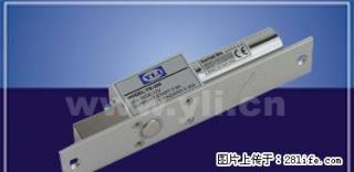 桂林哪里有买电插锁磁力锁的 - 桂林28生活网 www.28life.com