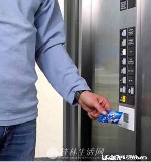 桂林电梯刷卡门禁桂林小区电梯层控刷卡门禁桂林电梯IC卡门禁系统 - 桂林28生活网 www.28life.com