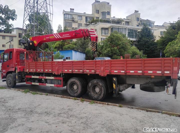 亏十几万转九成新半年东风12吨随吊车 - 客货车 - 汽车频道 - 桂林分类信息 - 桂林28生活网 www.28life.com