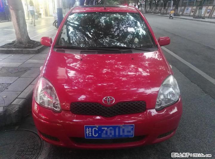 丰田第一代雅力士（威姿）电动天窗豪华顶配出售 - 小轿车 - 汽车频道 - 桂林分类信息 - 桂林28生活网 www.28life.com