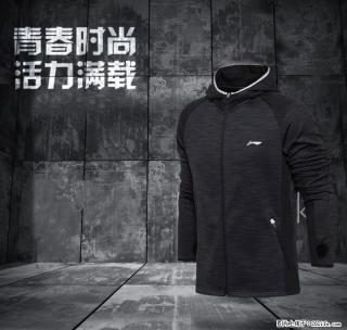 全新李宁男士2017新款跑步系列长袖保暖连帽外套修身秋季运动服 - 桂林28生活网 www.28life.com