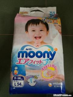 小宝宝长大了，囤货mooony纸尿片用不上了，还剩6包，打包380出售。 - 桂林28生活网 www.28life.com