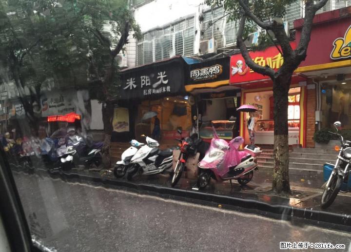 W18年就能回本超值当街门面！甲天下广场施家园路口 当大街95? 376万 年租20万 - 商铺租转 - 房屋租售 - 桂林分类信息 - 桂林28生活网 www.28life.com