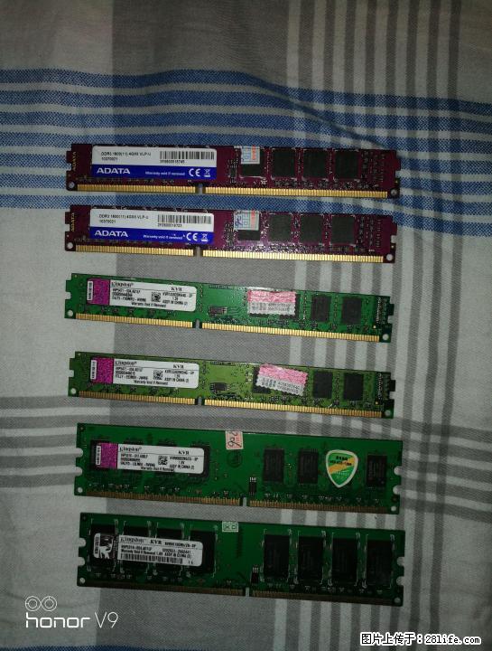 处理几条DDR3  4G - 电脑整机 - 电脑网络 - 桂林分类信息 - 桂林28生活网 www.28life.com