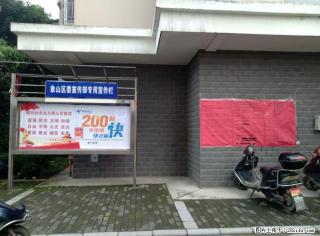 便宜出租已装修好的新房子，运苑小区120平米。 - 桂林28生活网 www.28life.com