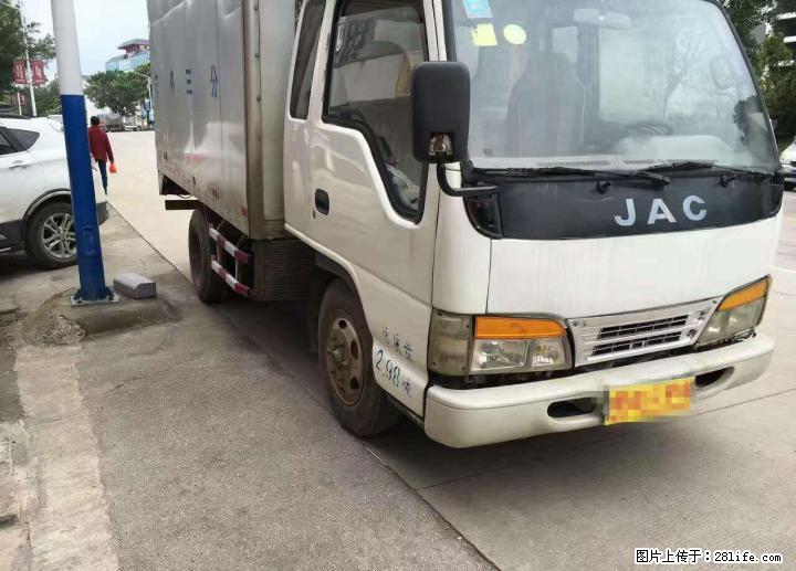出售闲置3.3米江淮箱车或换车 - 客货车 - 汽车频道 - 桂林分类信息 - 桂林28生活网 www.28life.com