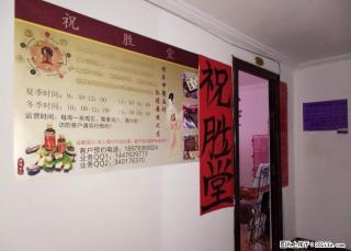 舒适电梯式写字楼办公室出租(转租)与原房东签合同 - 桂林28生活网 www.28life.com